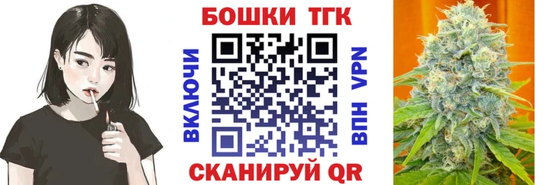 МЕТАДОН Воркута