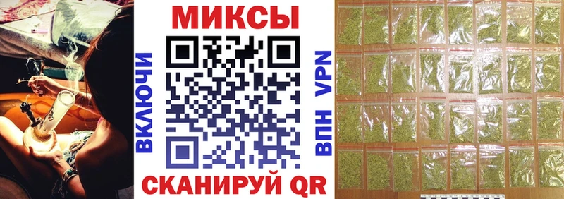 нарко площадка наркотические препараты Воркута БУТИРАТ бутандиол