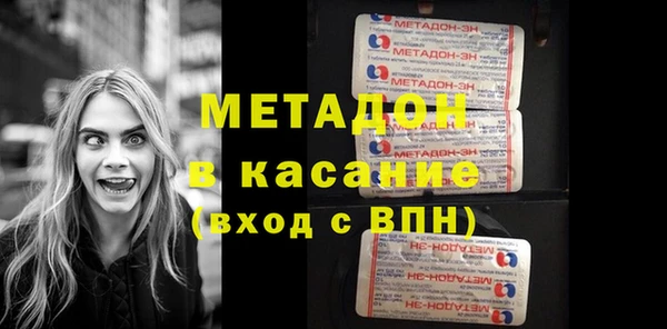 ПСИЛОЦИБИНОВЫЕ ГРИБЫ Белоозёрский