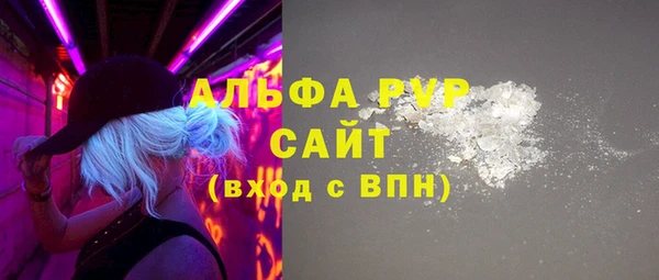 ПСИЛОЦИБИНОВЫЕ ГРИБЫ Белоозёрский