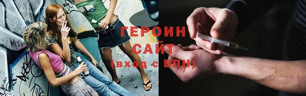 кокаин колумбия Белокуриха
