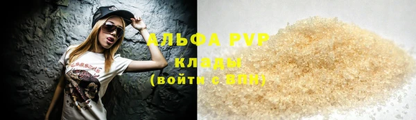 кокаин колумбия Белокуриха