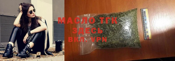 кокаин колумбия Белокуриха
