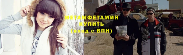 кокаин колумбия Белокуриха
