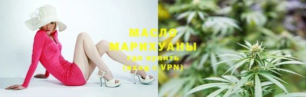 наркотики Беломорск