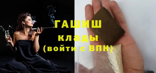 кокаин колумбия Белокуриха