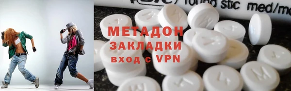 ПСИЛОЦИБИНОВЫЕ ГРИБЫ Белоозёрский