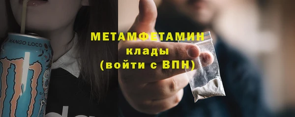 кокаин колумбия Белокуриха