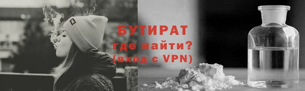 кокаин колумбия Белокуриха