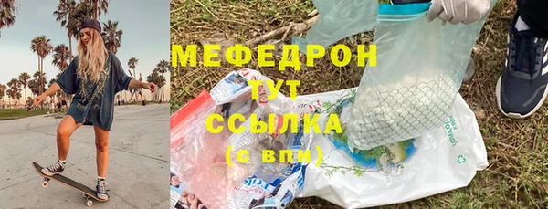 кокаин колумбия Белокуриха