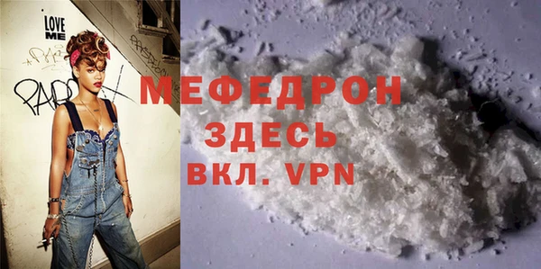 кокаин колумбия Белокуриха
