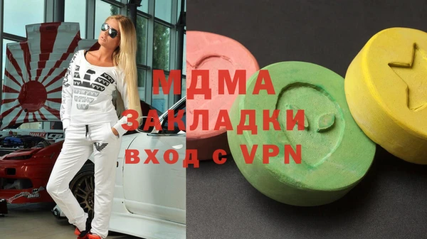кокаин колумбия Белокуриха