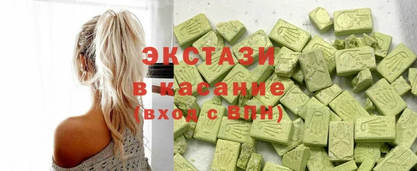 кокаин колумбия Белокуриха