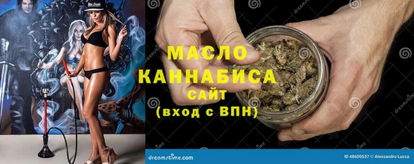 наркотики Беломорск
