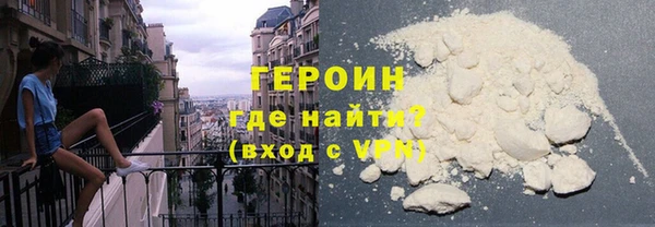 наркотики Беломорск