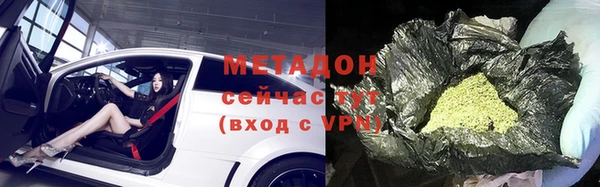 кокаин колумбия Белокуриха