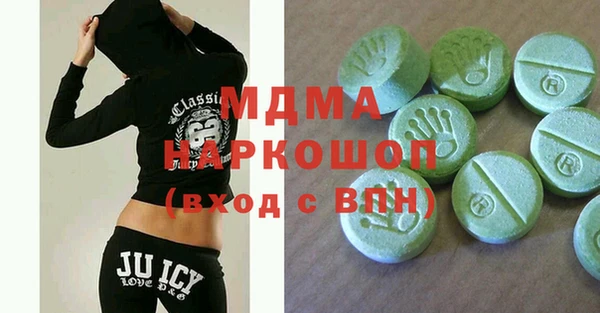 кокаин колумбия Белокуриха