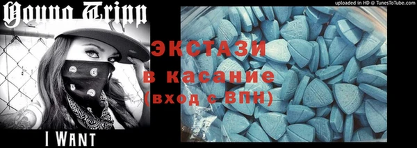 кокаин колумбия Белокуриха