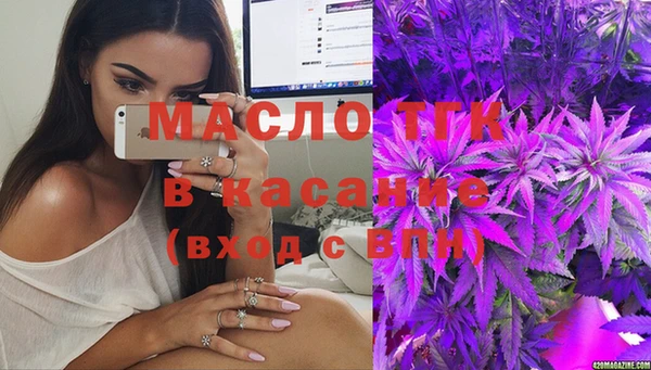 кокаин колумбия Белокуриха