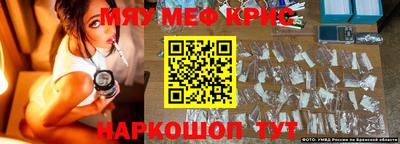 наркотики Ликино-Дулёво