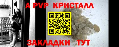 наркотики Ликино-Дулёво