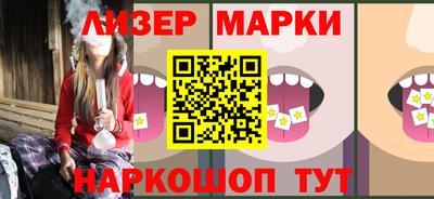 метамфетамин Лесосибирск