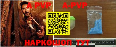 наркотики Ликино-Дулёво