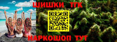 наркотики Ликино-Дулёво
