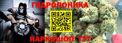 наркотики Ликино-Дулёво
