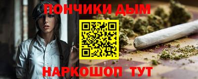 наркотики Ликино-Дулёво