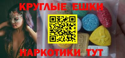 сатива Ливны