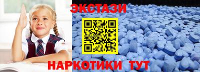 наркотики Ликино-Дулёво