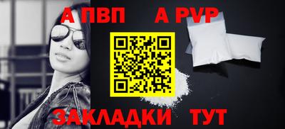 наркотики Ликино-Дулёво