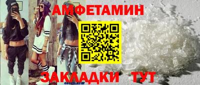 наркотики Ликино-Дулёво
