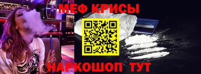 наркотики Ликино-Дулёво