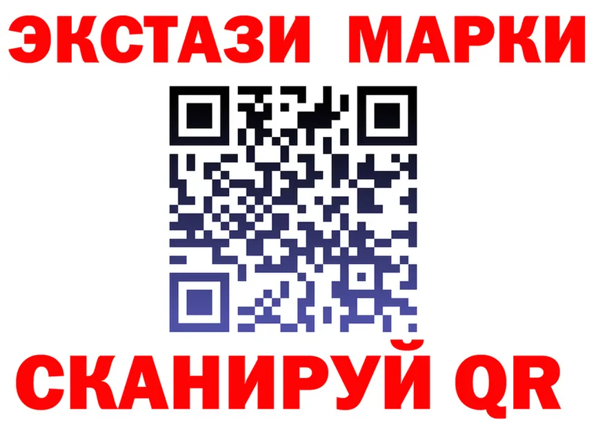 МЯУ-МЯУ мука зеркало shop KRAKEN Воркута