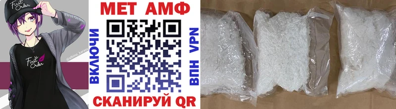 МЕГА зеркало  Воркута  Метамфетамин витя 