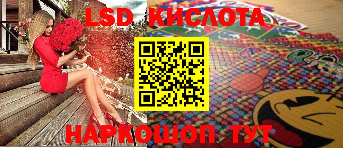 Воркута  Марки N-bome 1500мкг  Марки N-bome  Вход с VPN  Марки N-bome 1500мкг 