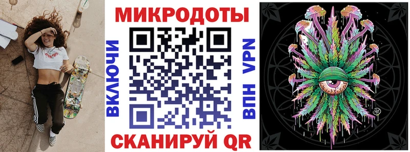 shop формула  Воркута  Псилоцибиновые грибы MAGIC MUSHROOMS 