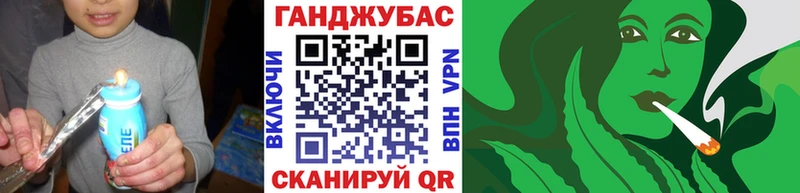 наркота  Воркута  Конопля гибрид 
